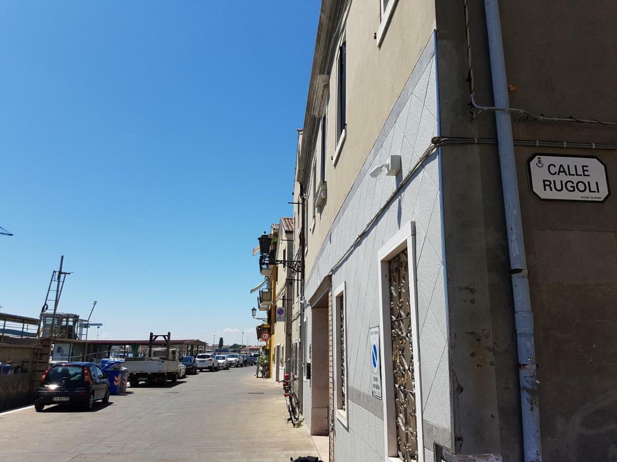 Venezia Beach Chioggia Eksteriør bilde